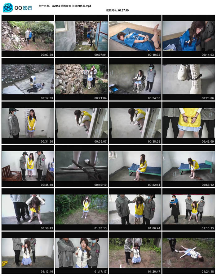  �������� ��ν�ĳ�Թ