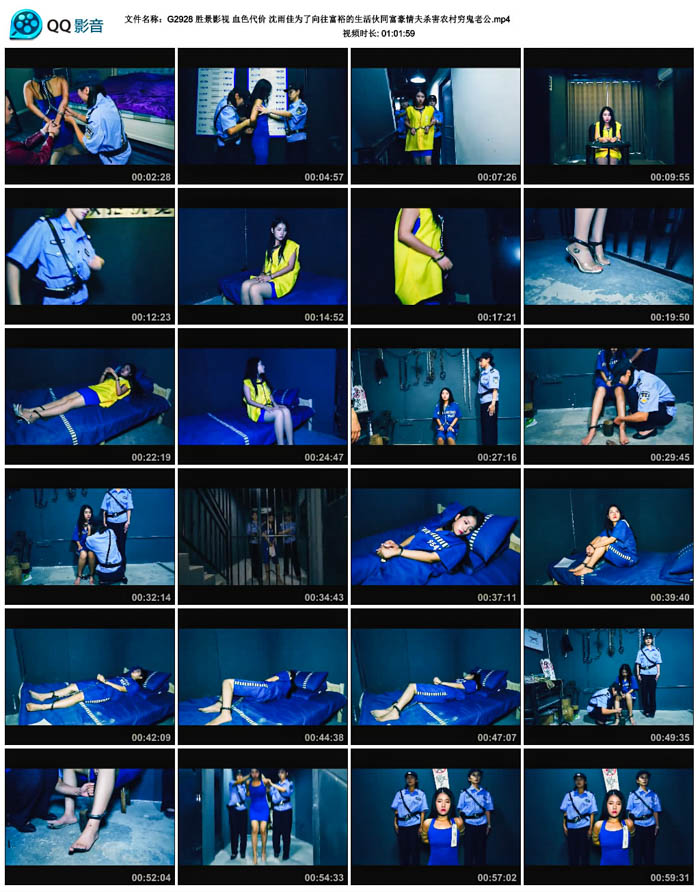  ʤ��Ӱ�� Ѫɫ���� �����Ϊ��������ԣ�������ͬ�������ɱ��