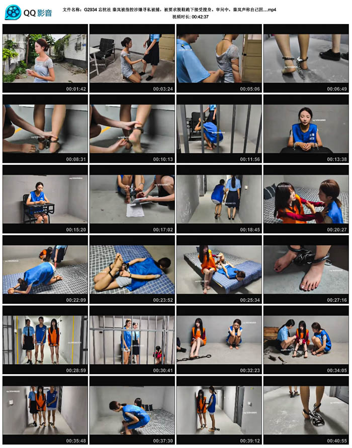  ������ ��ᰱ�ָ������Ѱ˽��������Ҫ����Ь���½�������������