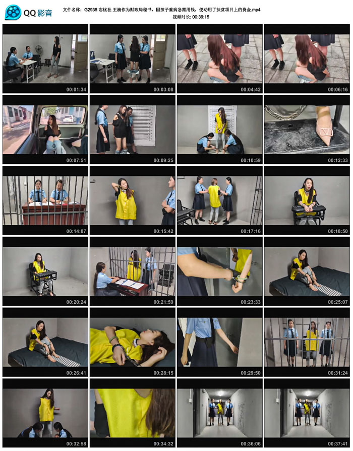 ������ �����Ϊ���������飬�����ز�������Ǯ���㶯���˷�ƶ