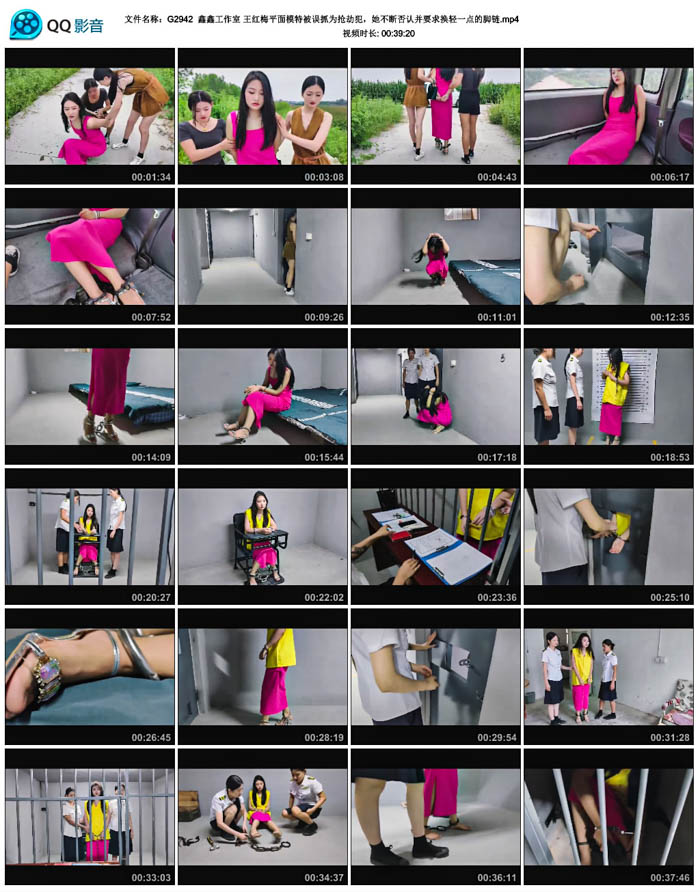   ���ι����� ����÷ƽ��ģ�ر���ץΪ���ٷ��������Ϸ��ϲ�Ҫ��