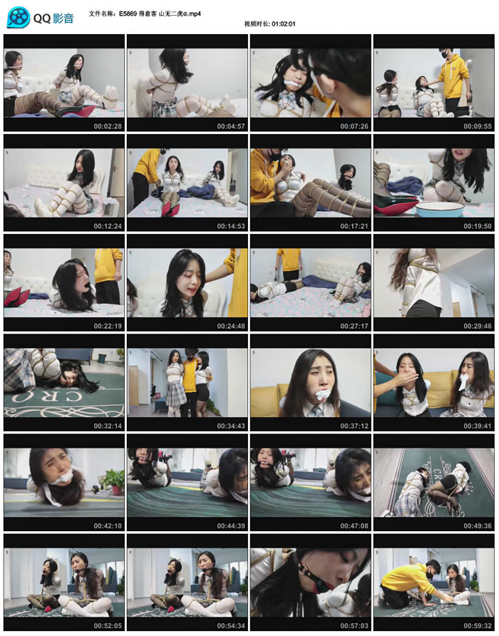  ����� ɽ�޶�����