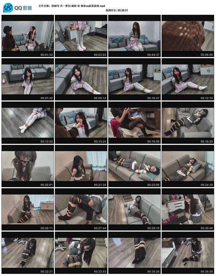  ��һԭ�� ��в ū ����vs��������