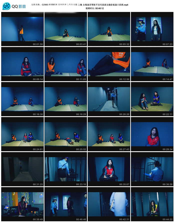 ʤ��Ӱ�� �������֮����ĩ· �ϼ� Ů�������پܲ���������Ů��