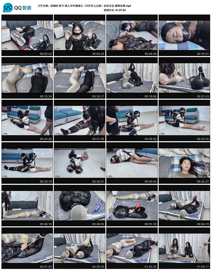  �δ� �����������Ѽǣ�����������ݣ�˿��ȫ�� ��������