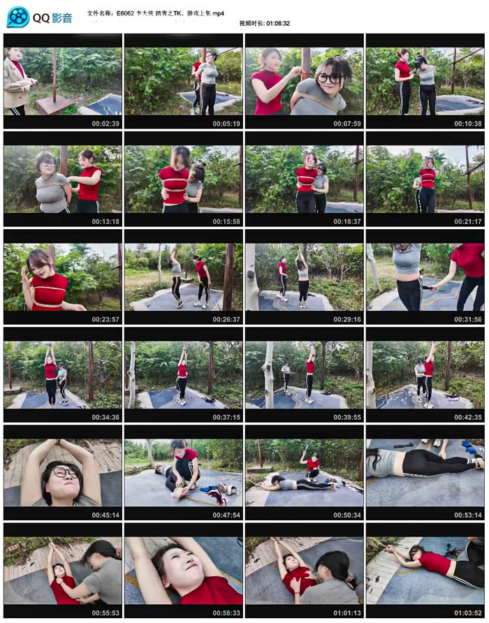 ����� ̤��֮TK����Ϸ�ϼ�