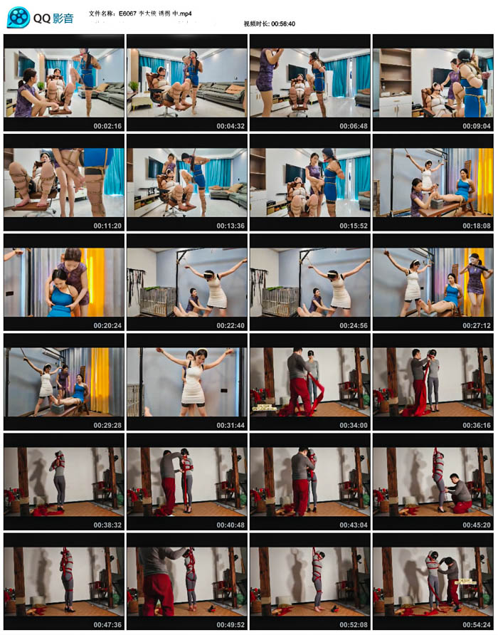 ����� �չ� ��