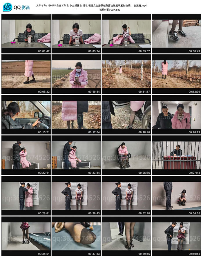 ���ι����� С����¶�� ���� ����Ů����������¶���������زĸ�